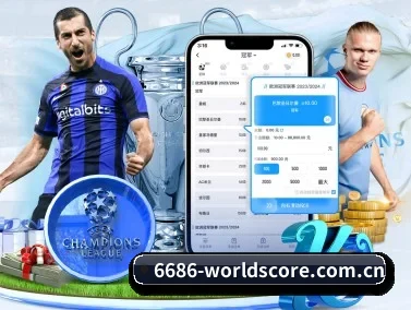 皇冠新体育app官网 APP